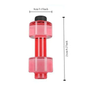 550ml Dumbbell Shaped Sport Water Bottle