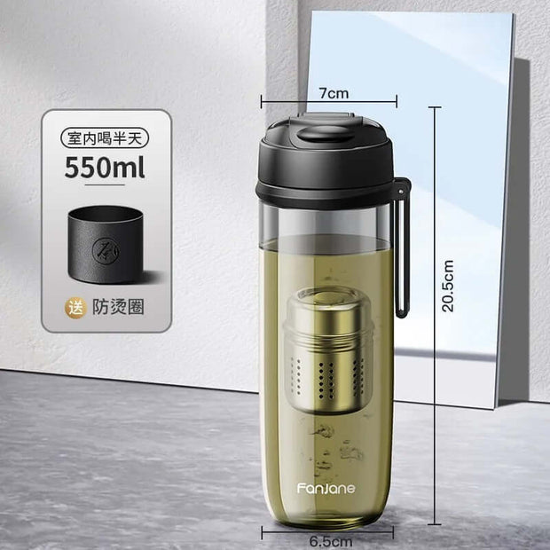 Magnetic Tea Cup Water Bottle